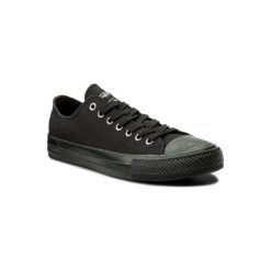 SPRANDI MS-CZ049. Czarne trampki męskie Sprandi, bez wzorów, z materiału, bez zapięcia. Za 69,99 zł.